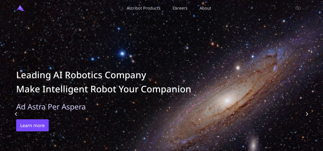 Astribot S1 - Humanoid robot by Astribot